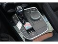 2020-BMW-2.18i-GRAN COUPE-FİRST EDİTİON-M SPORT-34.510 KM