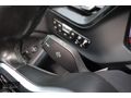 2020-BMW-2.18i-GRAN COUPE-FİRST EDİTİON-M SPORT-34.510 KM