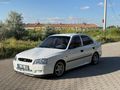 SAHİBİNDEN 2000 MODEL HYUNAİ