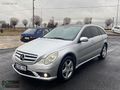 2006 MODEL R 320 CDI 4MATIC MERCEDES