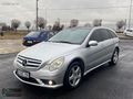 2006 MODEL R 320 CDI 4MATIC MERCEDES