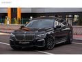 EVİM AUTO A.Ş DEN 730İ LOUNGE