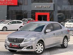 KMH GRUP'DAN 2019 MODEL 301