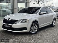 =MAYOTO=BOYASIZ HATASIZ 2017 SKODA OCTAVİA 1.2TSI/AMBİTİON