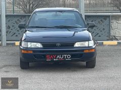 VURAL OTOMOTİVDEN TOYOTA COROLLA 1,6 XEİ