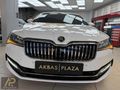 AKBAŞ PLAZA'DAN 2021 SÜPERB SADECE 69 BİNDE 1.5 TSI PREMİUM DSG