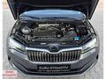 KURU DAN 2022 SUPER B 1.5 TSI DSG PREMİUM