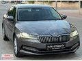 KURU DAN 2022 SUPER B 1.5 TSI DSG PREMİUM