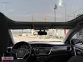 HEDEF AUTO'DAN AURİS D4-D ADVANCE SKY PACK OTOMATİK CAM TAVAN