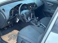 Sahibinden Seat Leon 1.2 TSI Style 2016 Model ACİL SATILIK 