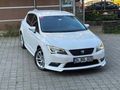 Sahibinden Seat Leon 1.2 TSI Style 2016 Model ACİL SATILIK 