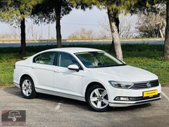 ERKAN MOTORS DAN İÇİ BEJ HATASIZ BOYASIZ