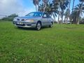 Sahibinden Nissan Primera 2.0 SE 1997 Model