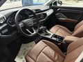 HATASIZ 2025 AUDİ Q3 35 TFSI ADVANCED (E.BAGAJ-CAM TAVAN)