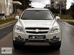 2012 CAPTİVA HİGHT 7KİŞİLİK +ANDROİD +FULL BAKIMLI
