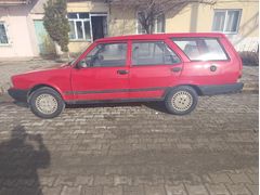 Sahibinden Tofaş Kartal 5 Vites 1993 Model