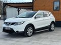 CAM TAVANLI FULL PAKET DÜŞÜK KM OTOMATİK EMİNEVİM FUZULEVİM