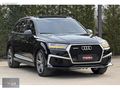 Q7 3,0TDİ QUATTRO ISITMA SOĞUTMA MASJLI KOLTUKLAR DOLULAR DOLUSU