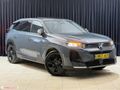 KIRMIZI AUTO'DN 2025 CİTROEN C5 AİRCROSS 1.2 HYBRİD PLUS 6001 KM