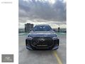 ULUSU MOTORS'dan 2025 CHERY TİGGO7 DOLU DOLU SIFIRDAN FARKSIZ