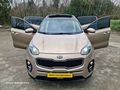 FIRAT'tan+OTOMATİK+SUNROF +CAM TAVAN+BENZİN+LPG+FUL+FUL SPORTAGE