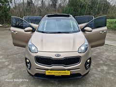 FIRAT'tan+OTOMATİK+SUNROF +CAM TAVAN+BENZİN+LPG+FUL+FUL SPORTAGE