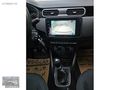 ÖZEMEK AUTO-2023-DAHA 35BİNDE-BOYA HATA YOK-EXPRESSION-MULTIMEDI