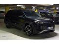 ÖZCAR GROUP 2025 TAYRON 1.5E-TSI ELEGANCE 7KİŞİLİK BOYASIZ