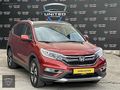 2017 HONDA CR-V EXECUTIVE 95000 KM 4X4 İLK ELDEN CAM TAVAN OTOMA