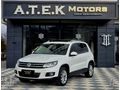 2013 Model VW Tiguan 1.4 TSI 4X4 Sport&Style 6 ileri 160 Hp