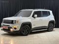 KIRMIZI AUTO'DN 2020 JEEP RENEGADE 1.6 MJET BOYASIZ 52.00 KM