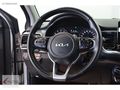 KUTAY FETHİYE'DEN 2024 KİA STONİC 1.4 MPI COOL 100HP+ GERİ GÖRÜŞ