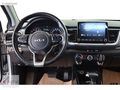 KUTAY FETHİYE'DEN 2024 KİA STONİC 1.4 MPI COOL 100HP+ GERİ GÖRÜŞ