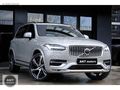 HATASIZ BAYİ 2022 VOLVO XC90 2.0 B5 PLUS BRIGHT+7 KOLTUK+BASAMAK