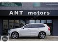 HATASIZ BAYİ 2022 VOLVO XC90 2.0 B5 PLUS BRIGHT+7 KOLTUK+BASAMAK