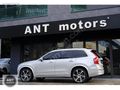 HATASIZ BAYİ 2022 VOLVO XC90 2.0 B5 PLUS BRIGHT+7 KOLTUK+BASAMAK