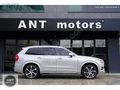 HATASIZ BAYİ 2022 VOLVO XC90 2.0 B5 PLUS BRIGHT+7 KOLTUK+BASAMAK