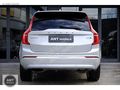 HATASIZ BAYİ 2022 VOLVO XC90 2.0 B5 PLUS BRIGHT+7 KOLTUK+BASAMAK