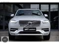HATASIZ BAYİ 2022 VOLVO XC90 2.0 B5 PLUS BRIGHT+7 KOLTUK+BASAMAK