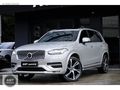 HATASIZ BAYİ 2022 VOLVO XC90 2.0 B5 PLUS BRIGHT+7 KOLTUK+BASAMAK