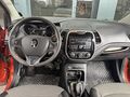2014 Otomatik Aile Aracı 116 Km