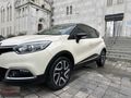 HİRAdan 2014 CAPTUR ICON 1.2 TCe EDC/HATASIZ/OTOMATİK/103 BİN KM