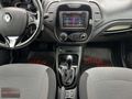 HİRAdan 2014 CAPTUR ICON 1.2 TCe EDC/HATASIZ/OTOMATİK/103 BİN KM