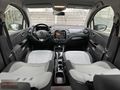 HİRAdan 2014 CAPTUR ICON 1.2 TCe EDC/HATASIZ/OTOMATİK/103 BİN KM