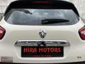 HİRAdan 2014 CAPTUR ICON 1.2 TCe EDC/HATASIZ/OTOMATİK/103 BİN KM