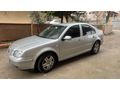 Sahibinden Volkswagen Bora 1.6 Basic 2003 Model 