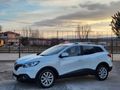 MASRAFSIZ SIFIR KONDİSYONLU 6 İLERİ KADJAR