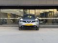 2017 NİSSAN JUKE 1.5 DCİ SKYPACK CAM TAVAN