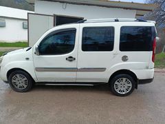 Sahibinden Fiat Doblo Cargo 1.3 Multijet Actual 2012 Model