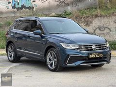 ERS AUTO//HATASIZ-R-LİNE FUL+FUL TAKAS UYGUN-ELDEN SENET-